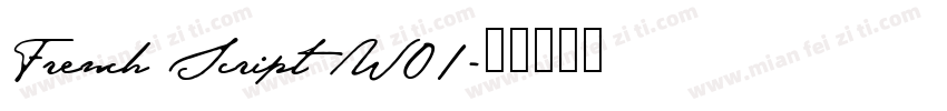 French Script W01字体转换